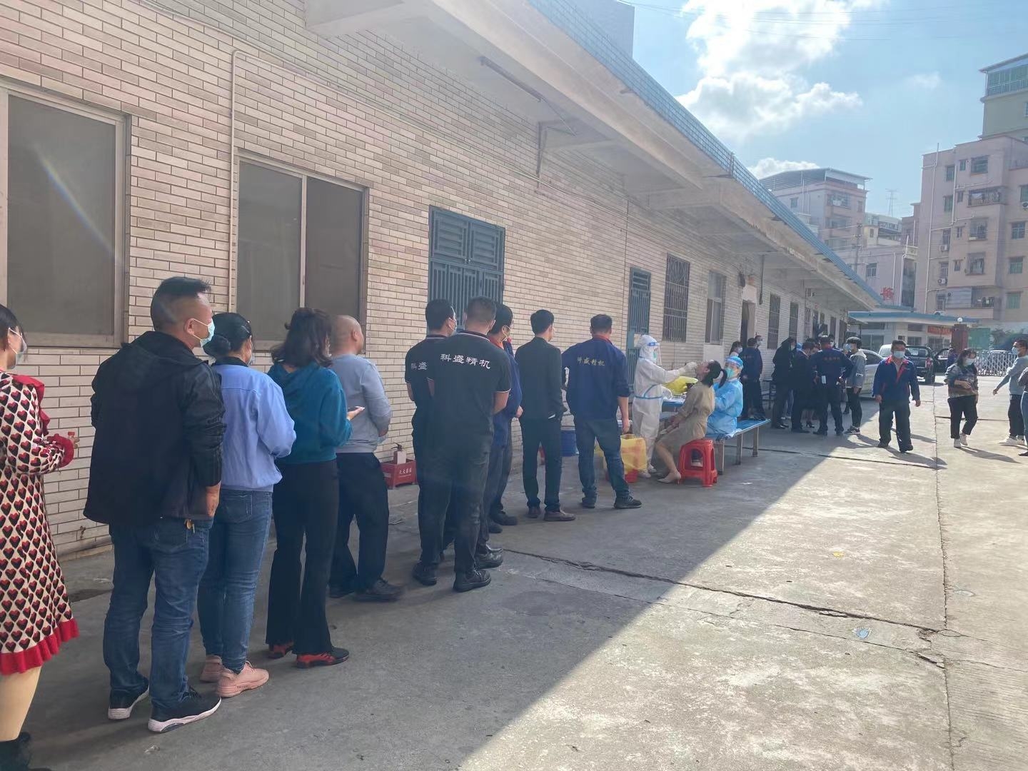 企業復工返崗人員新冠肺炎核酸檢測方案及通知